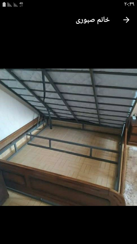 کفی تخت جکدار